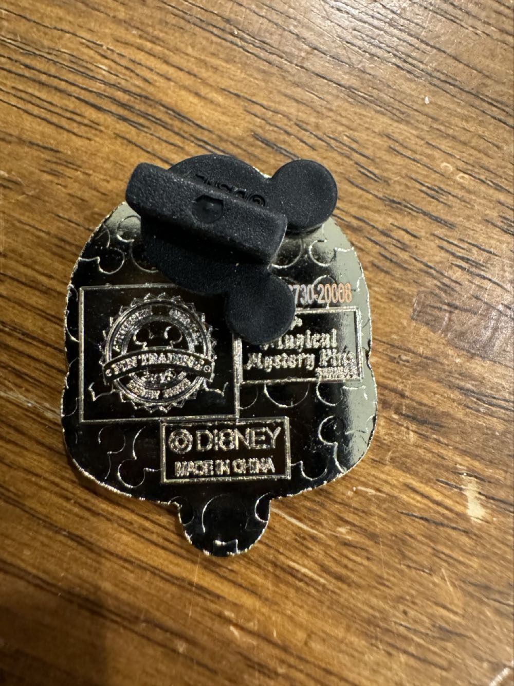 Tramp - With Collar  pin collectible - Main Image 2