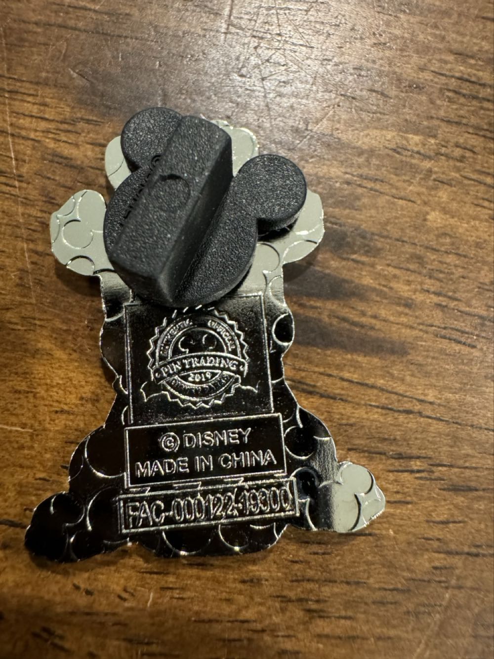 Sven, Baby - Frozen  pin collectible - Main Image 2