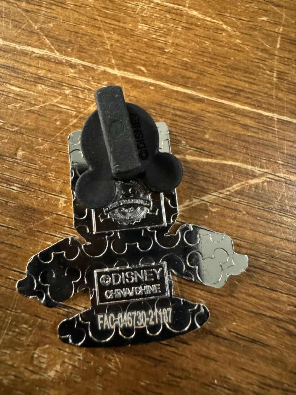 Beauty & The Beast - Baby Lumiere  pin collectible - Main Image 2