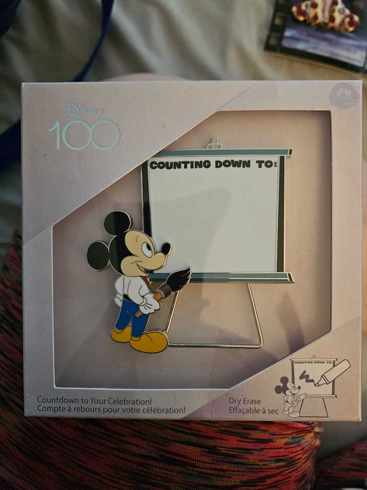 The Wizards of Once: Knock Three Times