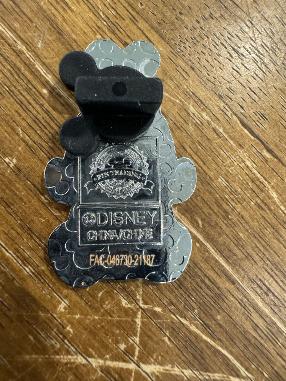 Goofy Baby  pin collectible - Main Image 2