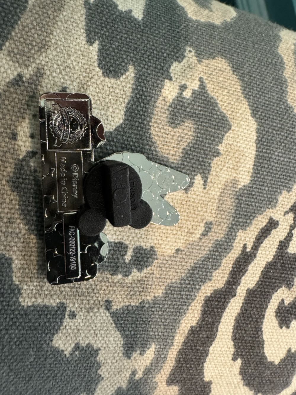 Daisy, Lane Street Sign  pin collectible - Main Image 2