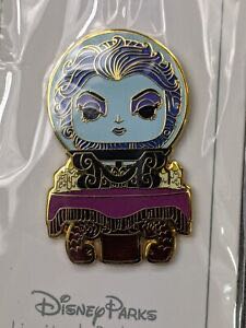 Loungefly - Antonio - Encanto Door - Hinged - Mystery