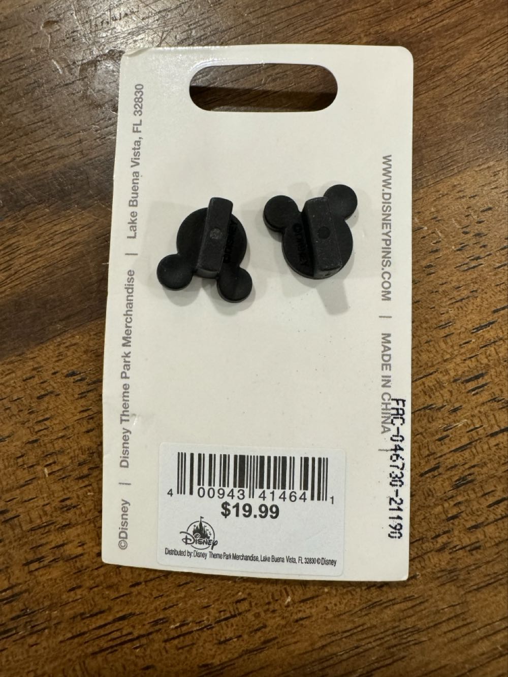 2021 Candlelight Processional Epcot, Mickey Mouse  pin collectible [Barcode 400943414641] - Main Image 3