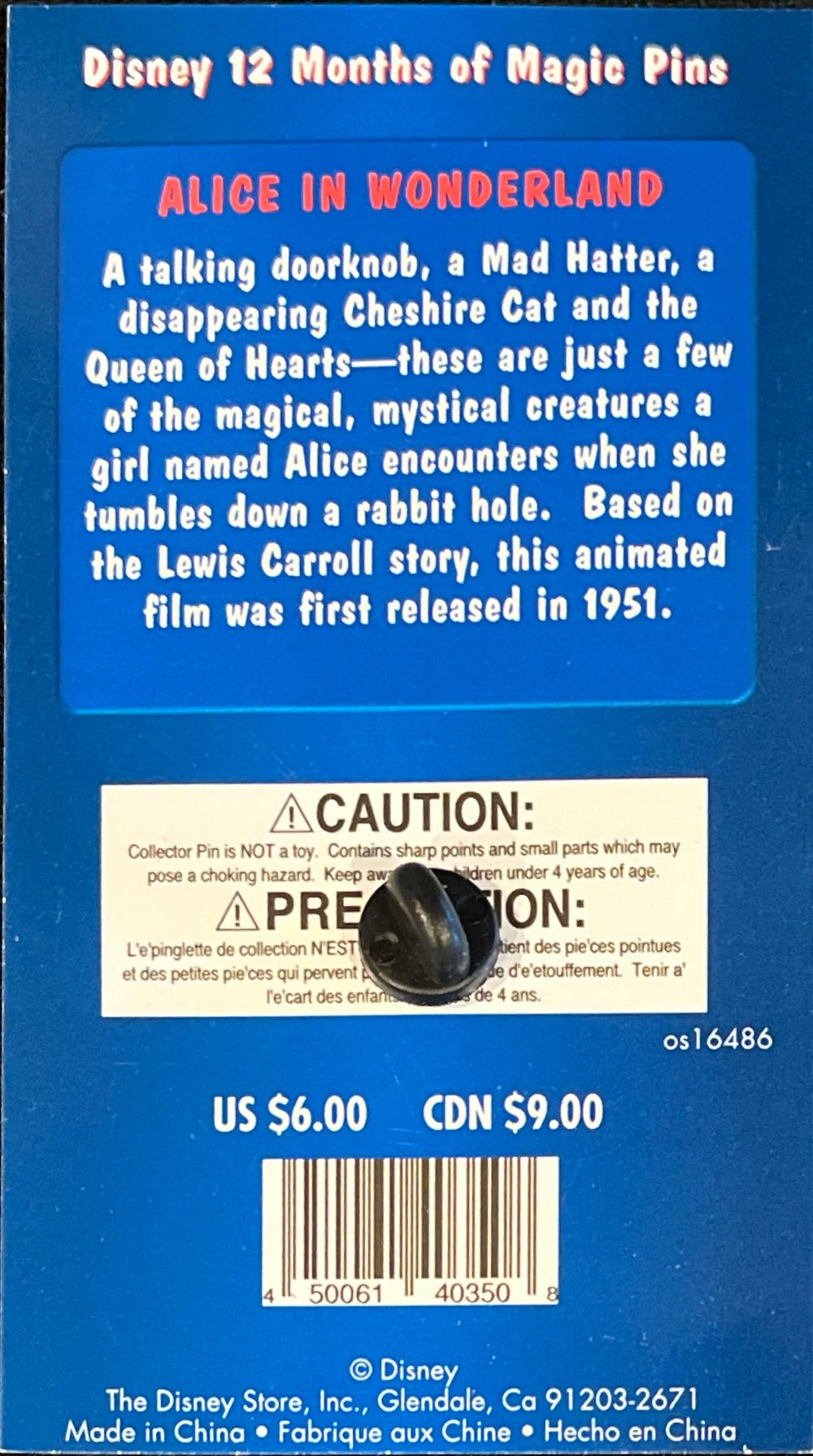 Disney 12 Months Of Magic Pins: Alice Wonderland - Disney 12 Months of Magic Pins pin collectible [Barcode 450061403508] - Main Image 2