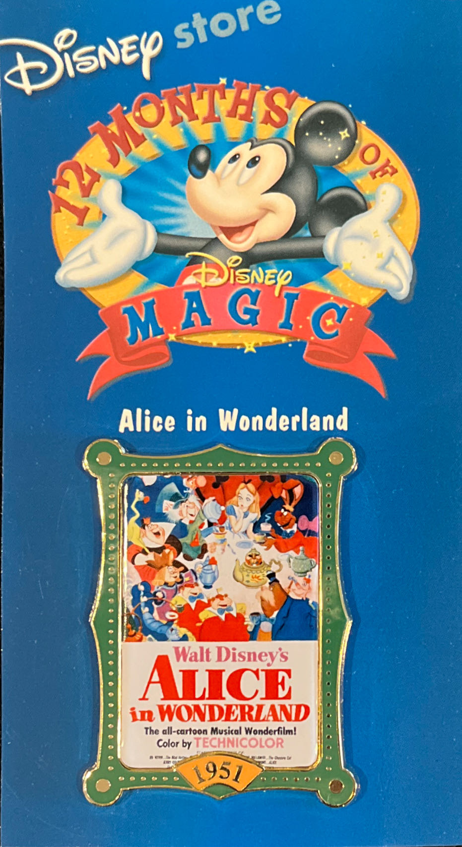 The Dawn of Yangchen