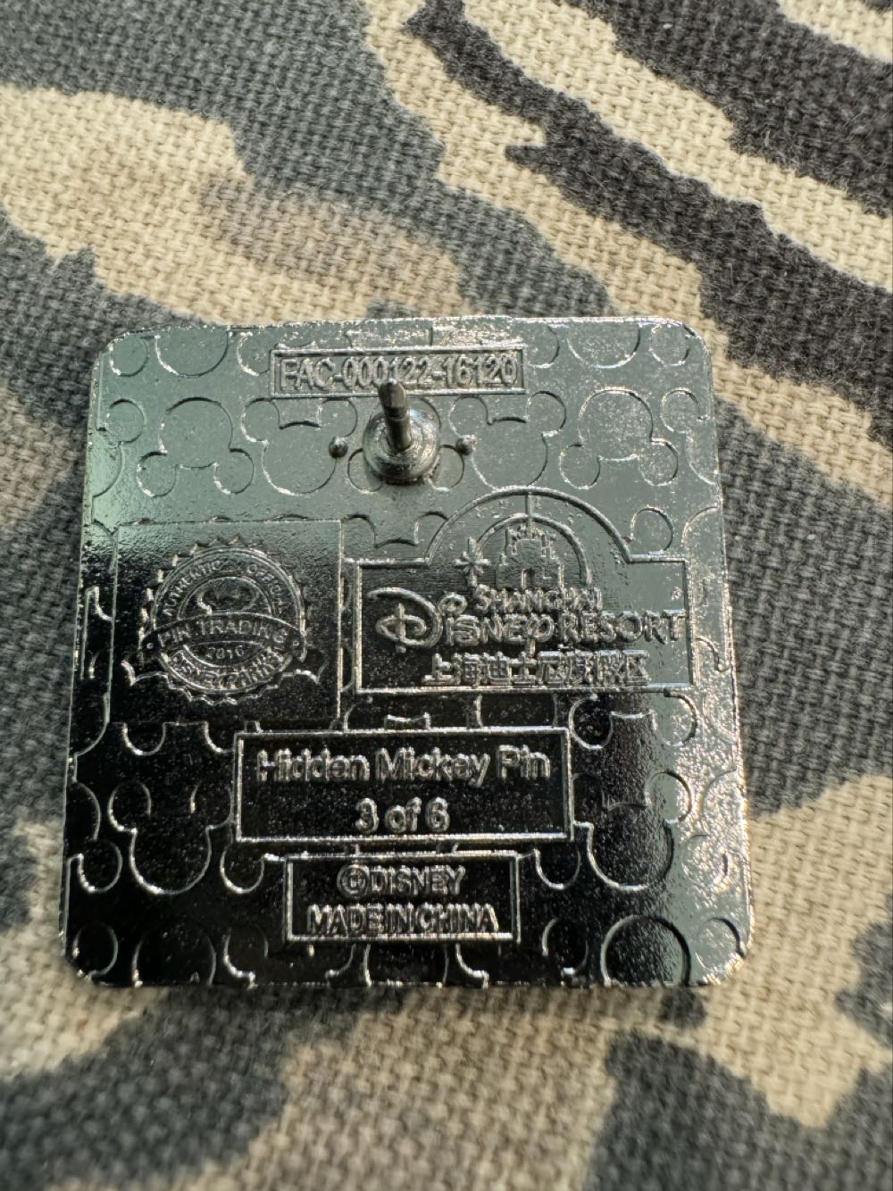 Shanghai, Disney Resort, Blue And White Space Hidden Mickey  pin collectible - Main Image 2