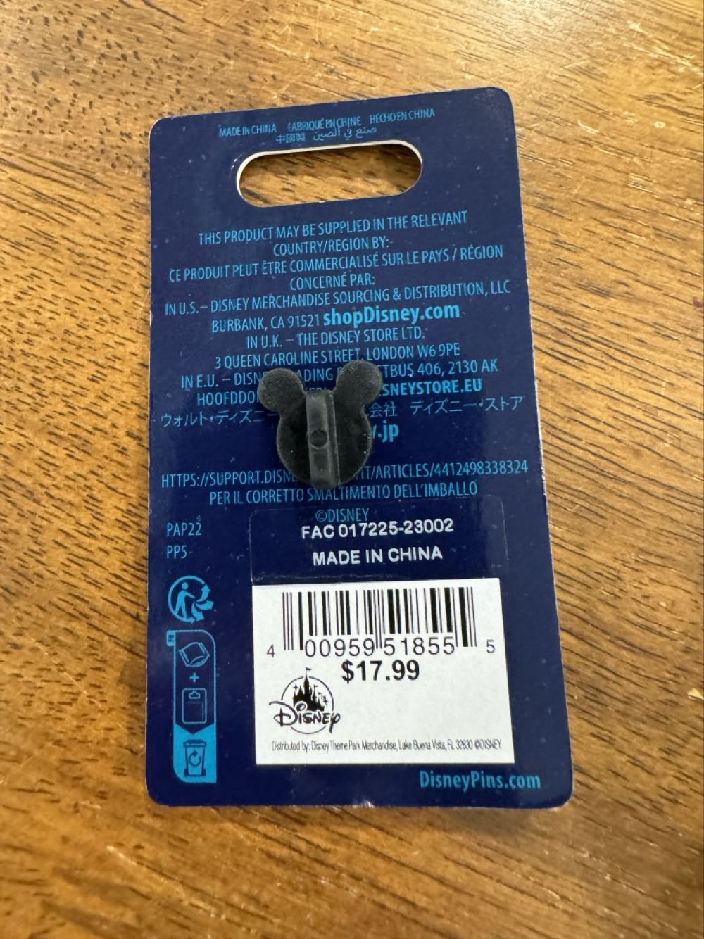 Halloween 2023 , Goofy, And Max and  pin collectible [Barcode 400959518555] - Main Image 3