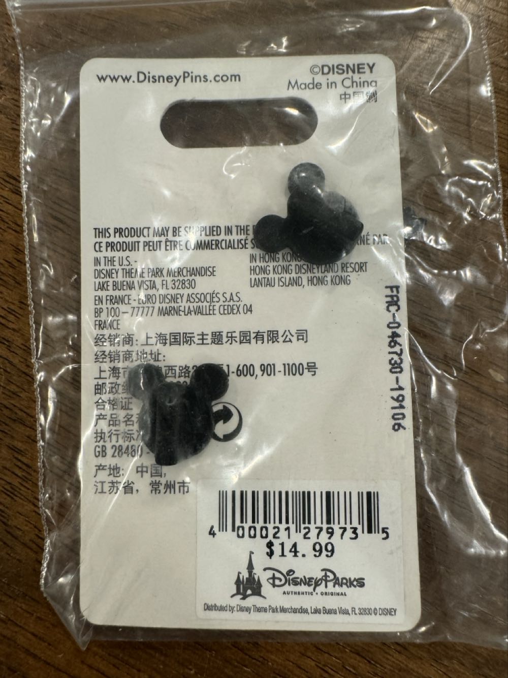 Halloween Dr. Frankenstein Chip And Dale  pin collectible [Barcode 400021279735] - Main Image 2