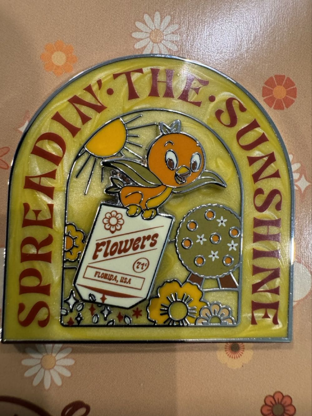 Imperial Royal Guard