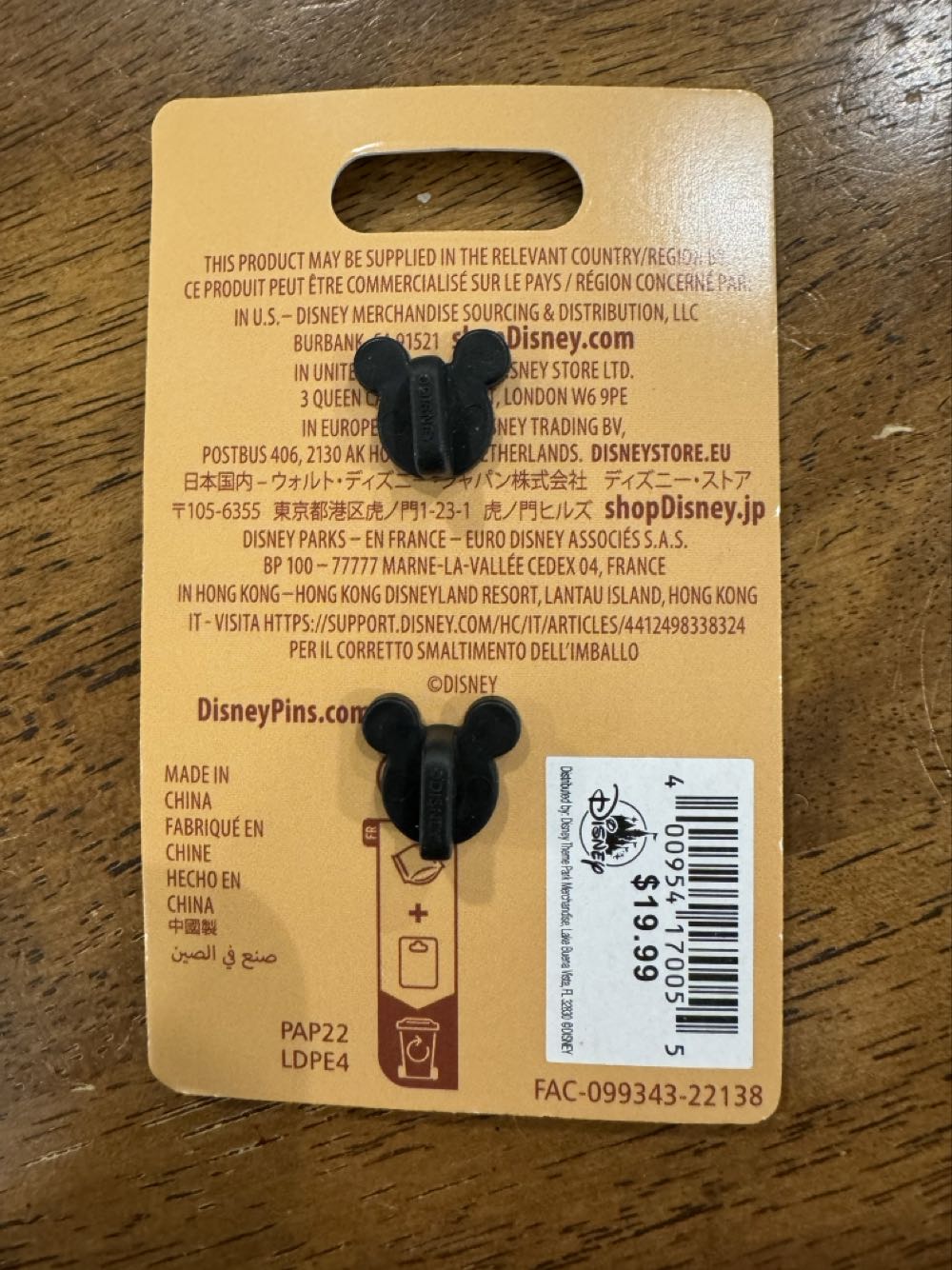 Orange Bird flower and garden, Epcot, spreading the sunshine  pin collectible [Barcode 400954170055] - Main Image 3