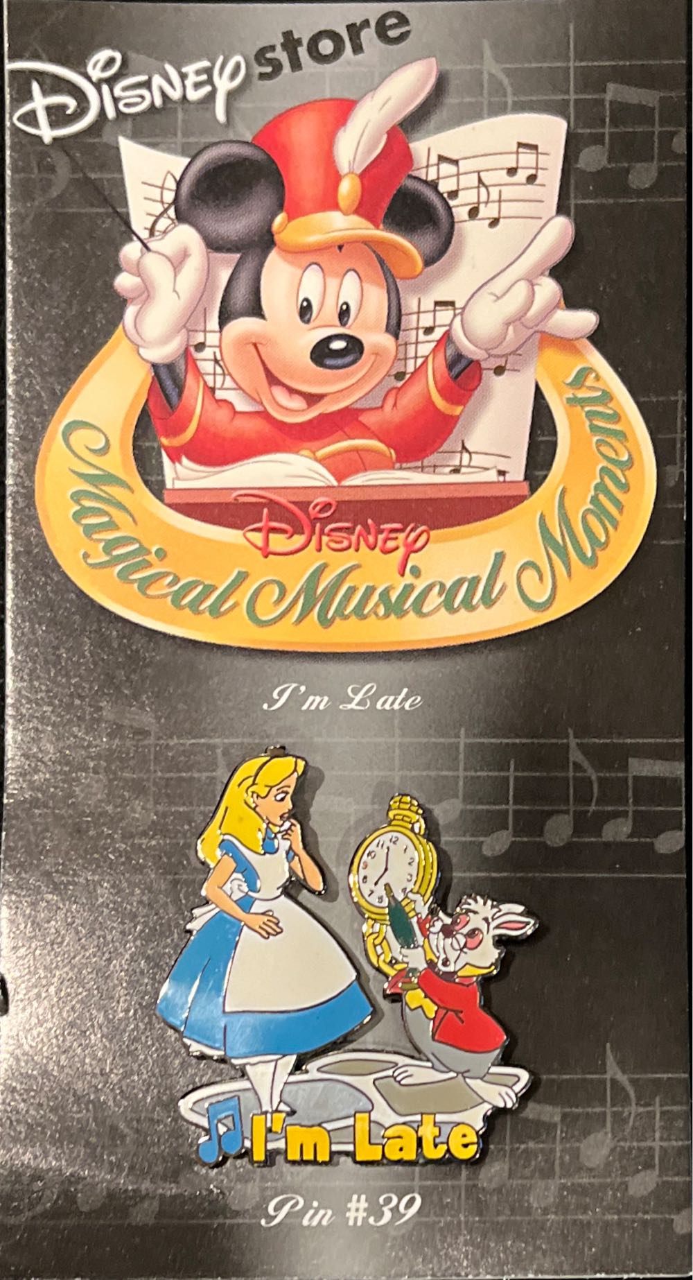 Dumbo And Timothy Set