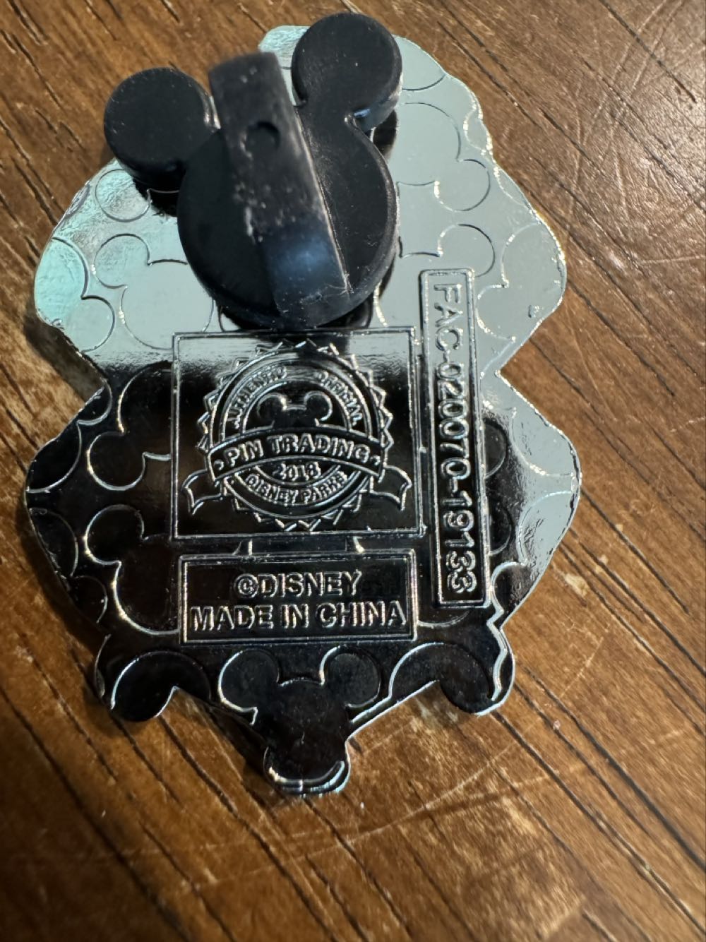 The Little Mermaid, Ariel In Green Dress  pin collectible - Main Image 2