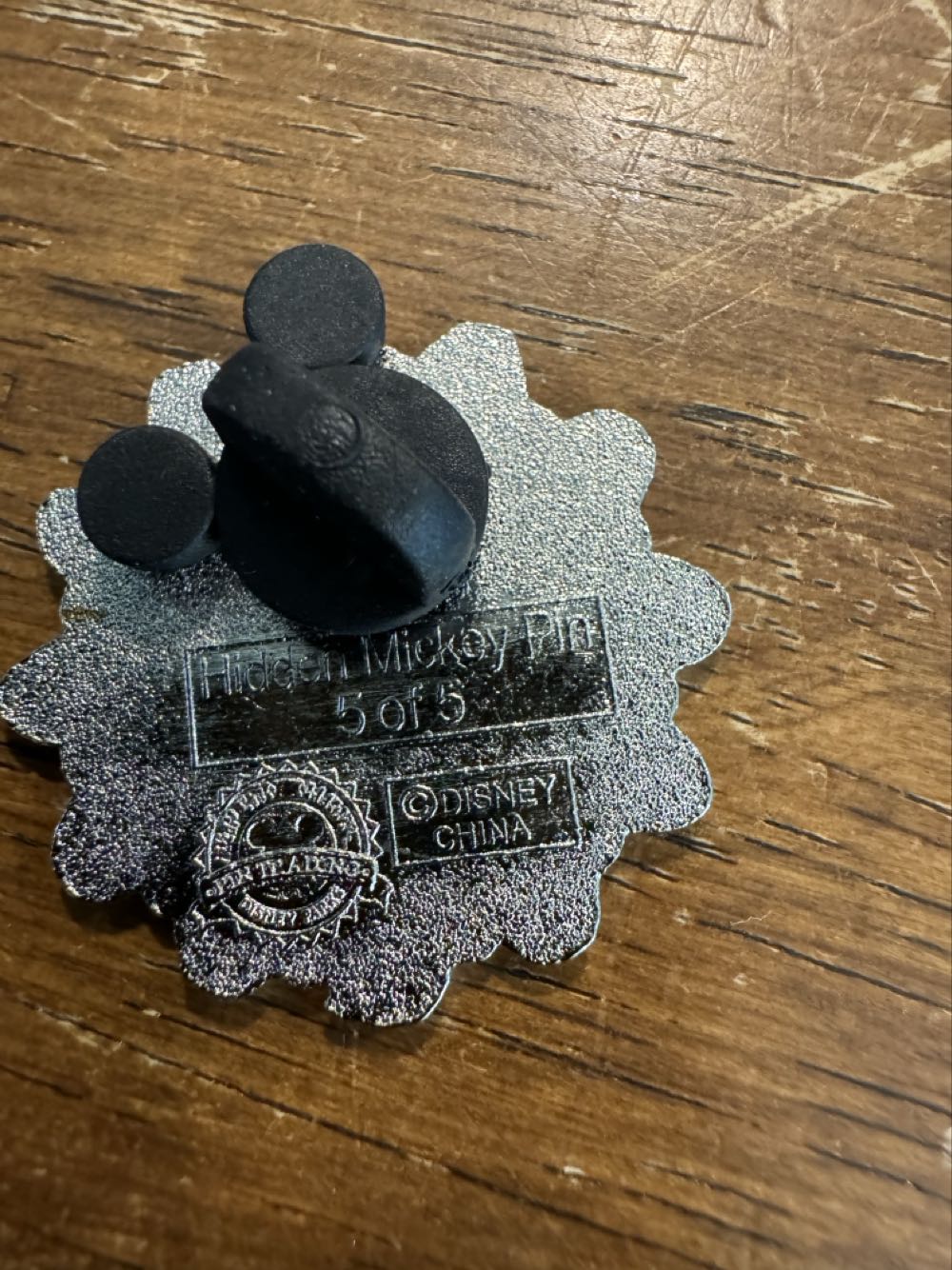 The little mermaid, Ariel, and white flower hidden Mickey  pin collectible - Main Image 2