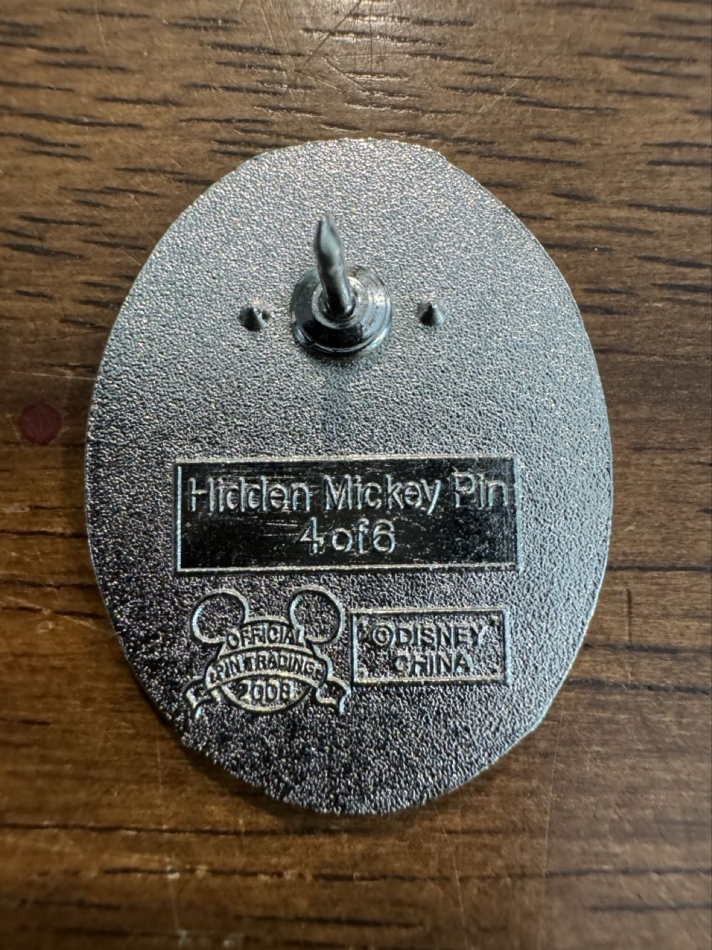 The Little Mermaid, Ariel Green Gem  pin collectible - Main Image 2