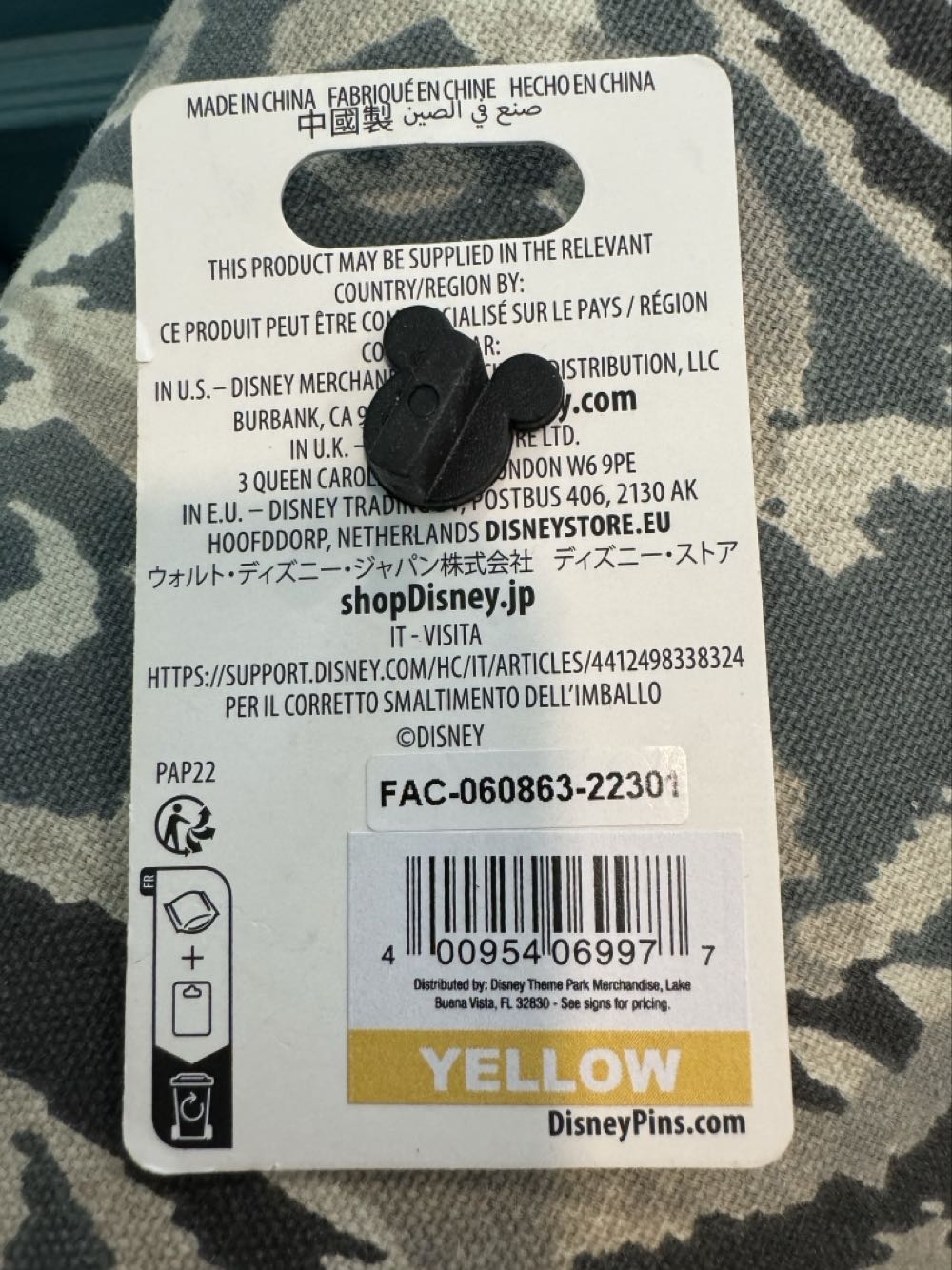 The Little Mermaid Ariel underwater  pin collectible [Barcode 400954069977] - Main Image 3