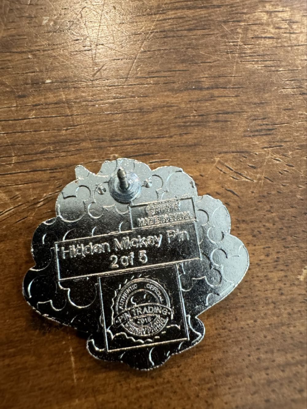 The little mermaid, Ariel’s sister in yellow  pin collectible - Main Image 2