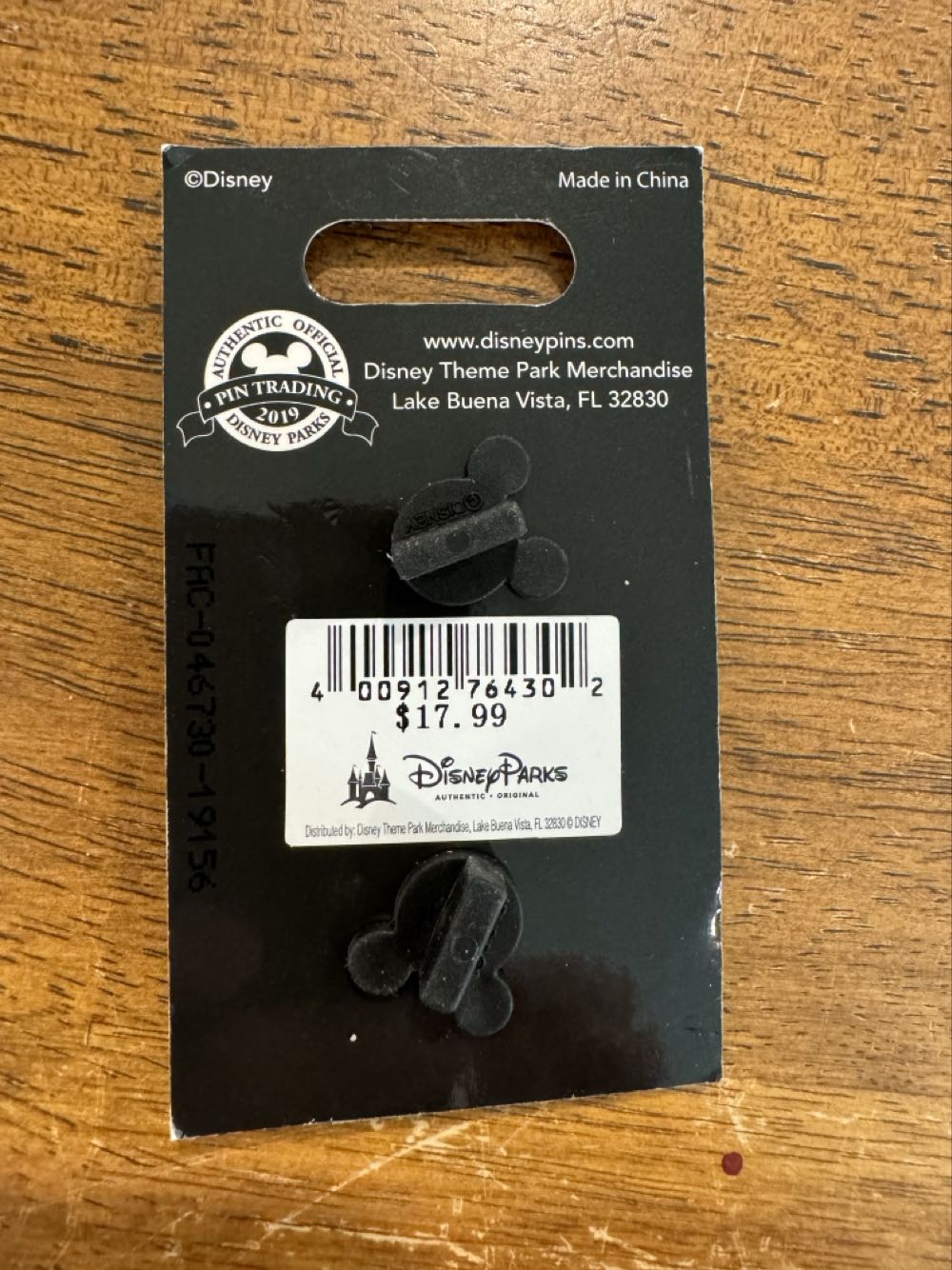 The Legend Of Sleepy Hollow 70th Anniversary  pin collectible [Barcode 400912764302] - Main Image 3