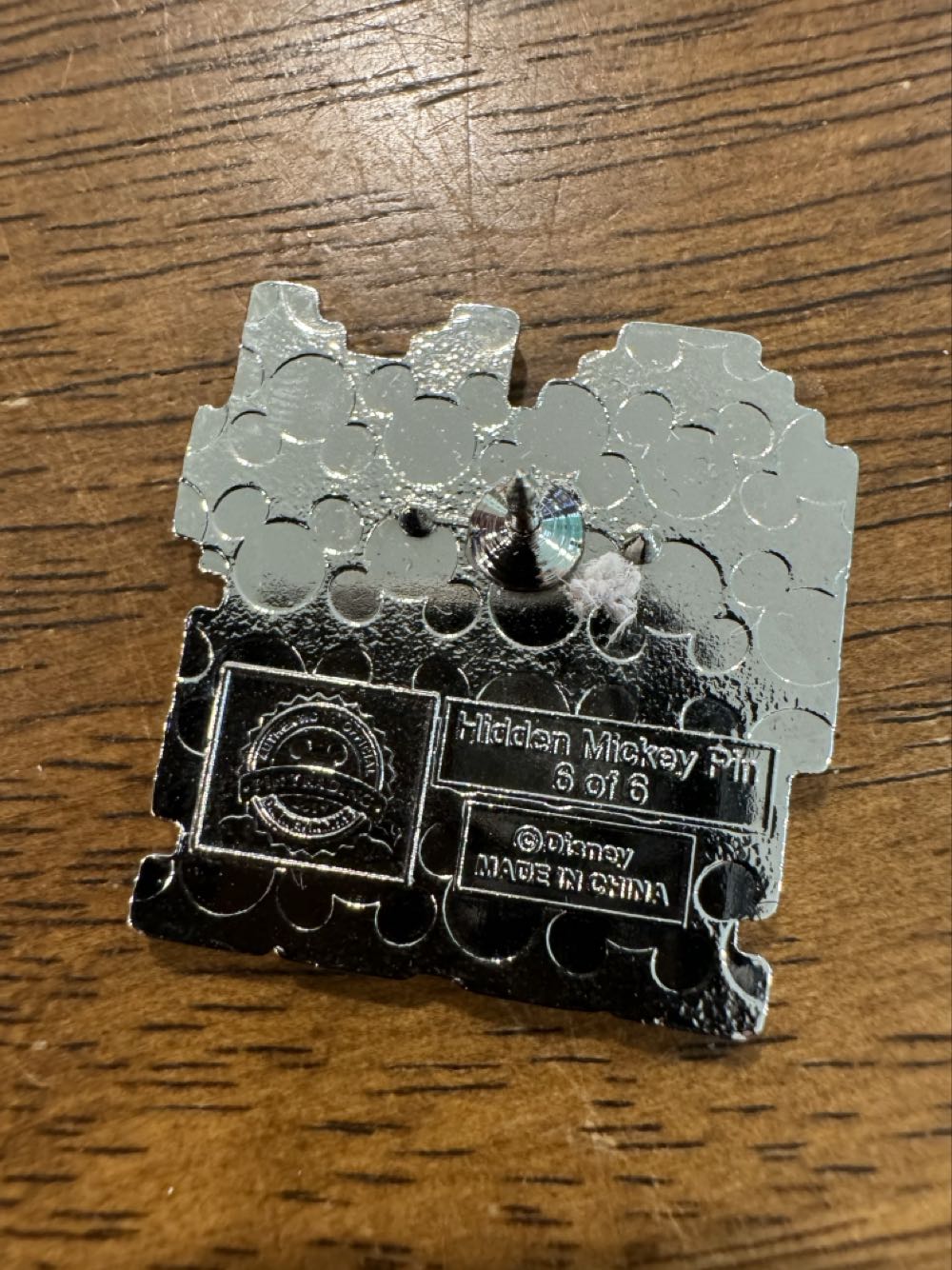 The fox and the hound pixel  pin collectible - Main Image 2