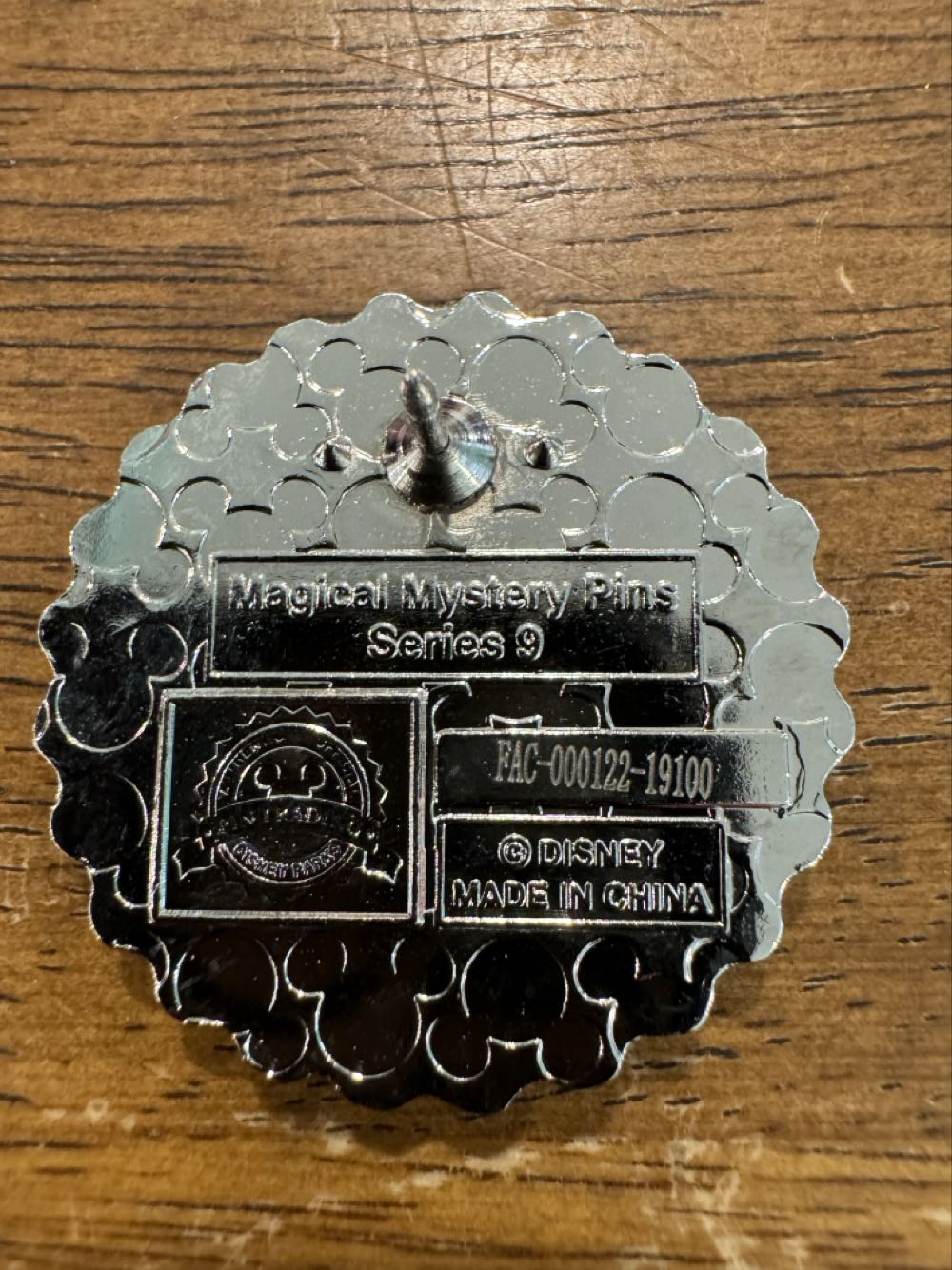 Pere’s Dragon, Elliot Bottle Cap  pin collectible - Main Image 2