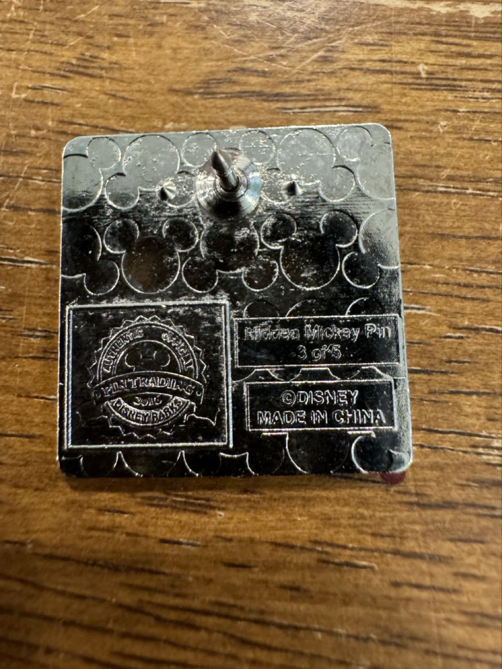 Blue square green zombie  pin collectible - Main Image 2