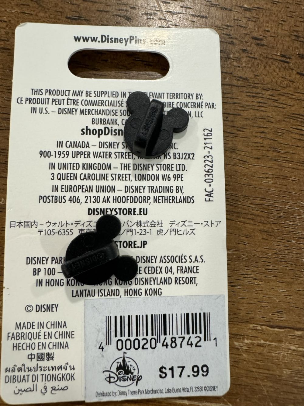 Mickey And Minnie Icon Set  pin collectible [Barcode 400020487421] - Main Image 3