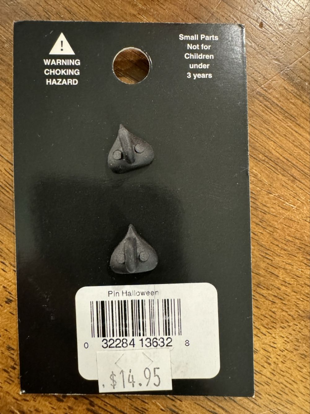 Hersheypark Halloween, 2019  pin collectible [Barcode 032284136328] - Main Image 3