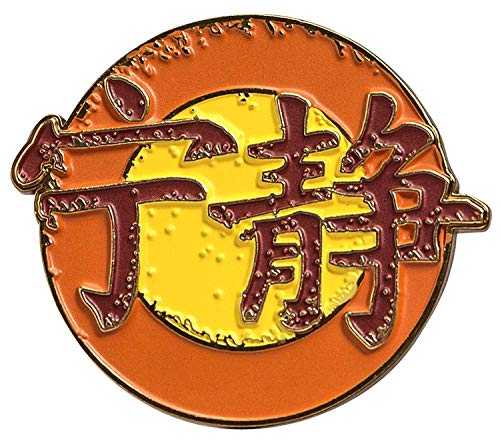 Figpin Dragon Ball Gt Super Saiyan 4 Goku Classic Enamel Pin