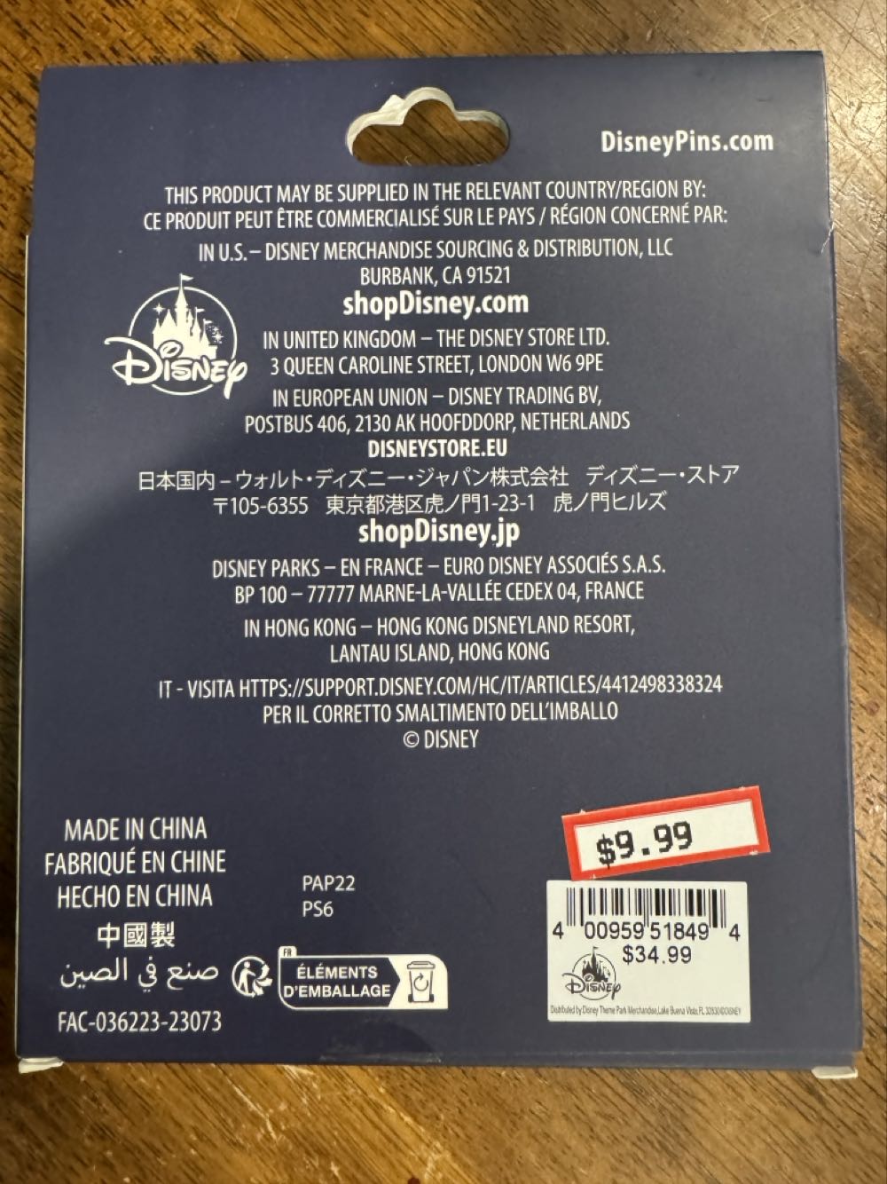 Hocus Pocus 30 Years, Sanderson sisters, large - Limited Release pin collectible [Barcode 400959518494] - Main Image 4