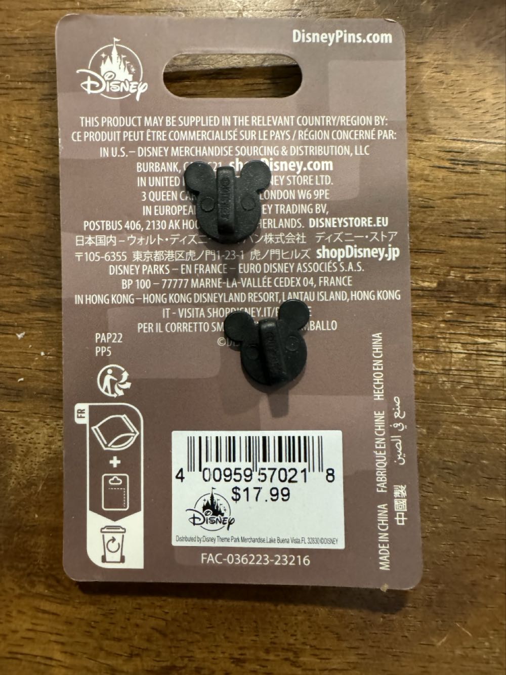 Pirates Of The Caribbean 50th Skeleton Crows Nest Pin Pin 33213 - Limited Release pin collectible [Barcode 400959570218] - Main Image 3