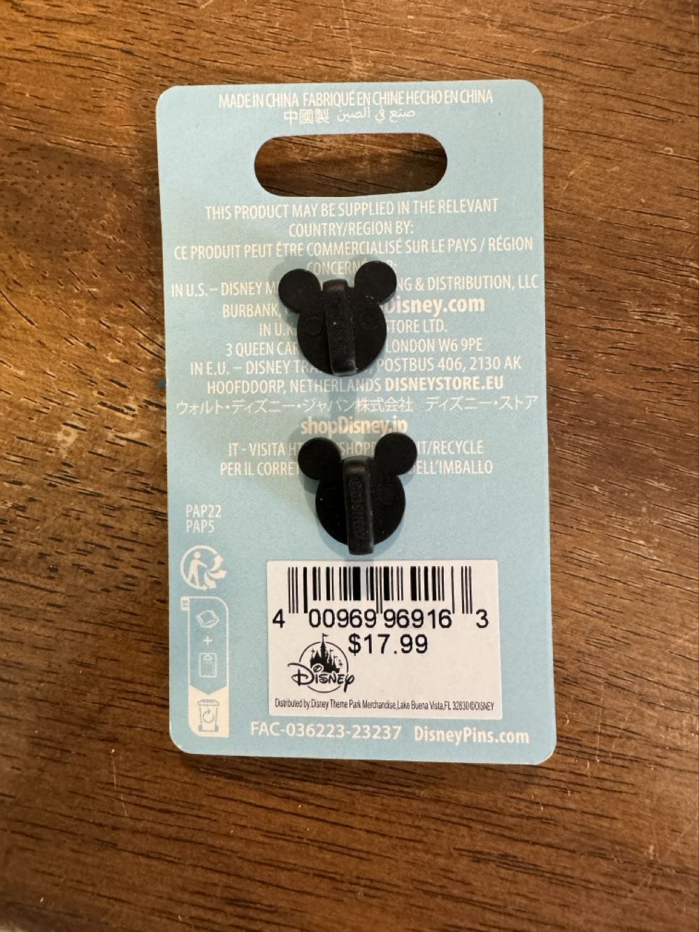 Dumbo these rewards 2024  pin collectible [Barcode 400969969163] - Main Image 3