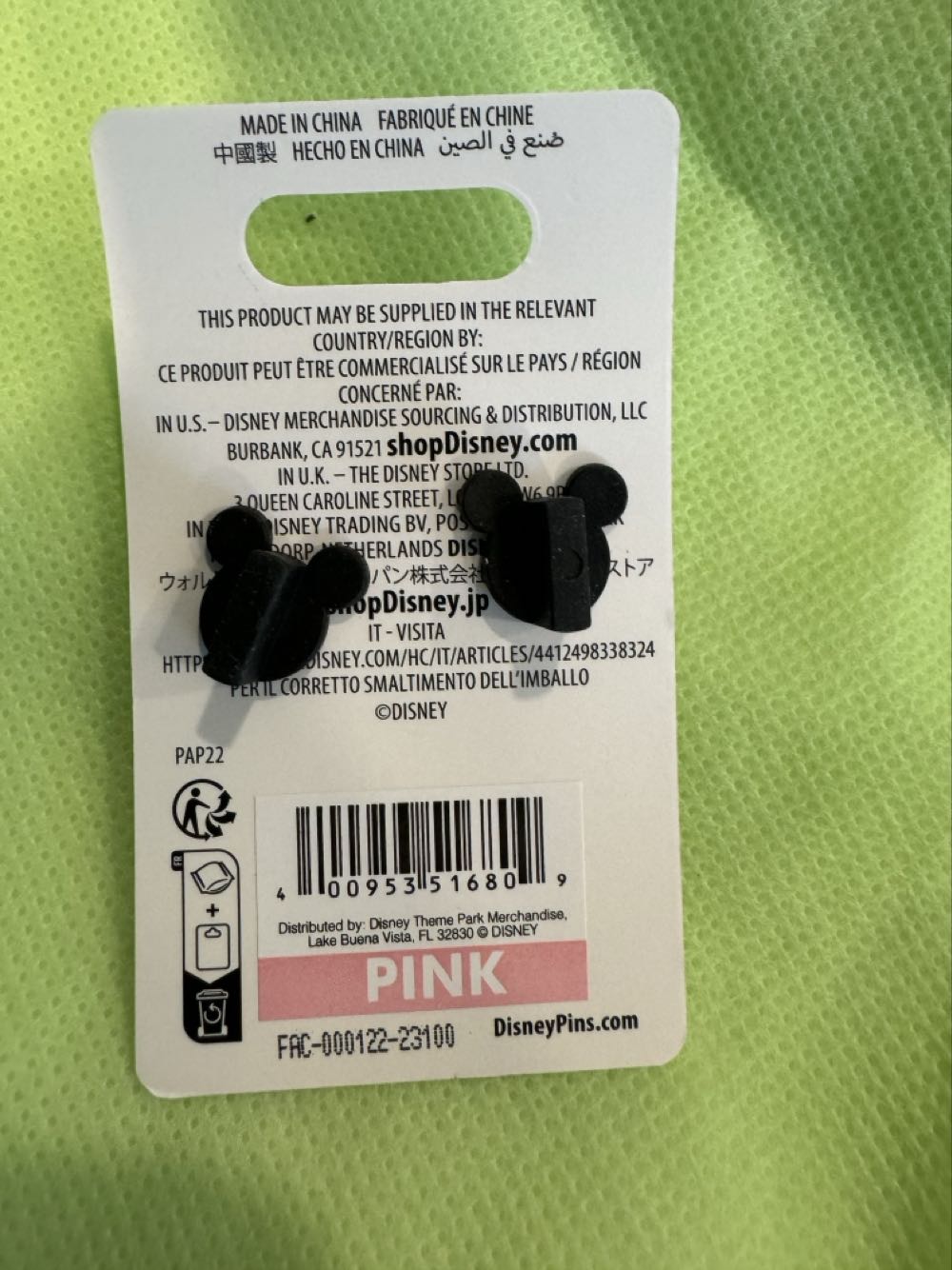 Dumbo planter/succulent  pin collectible [Barcode 400953516809] - Main Image 3