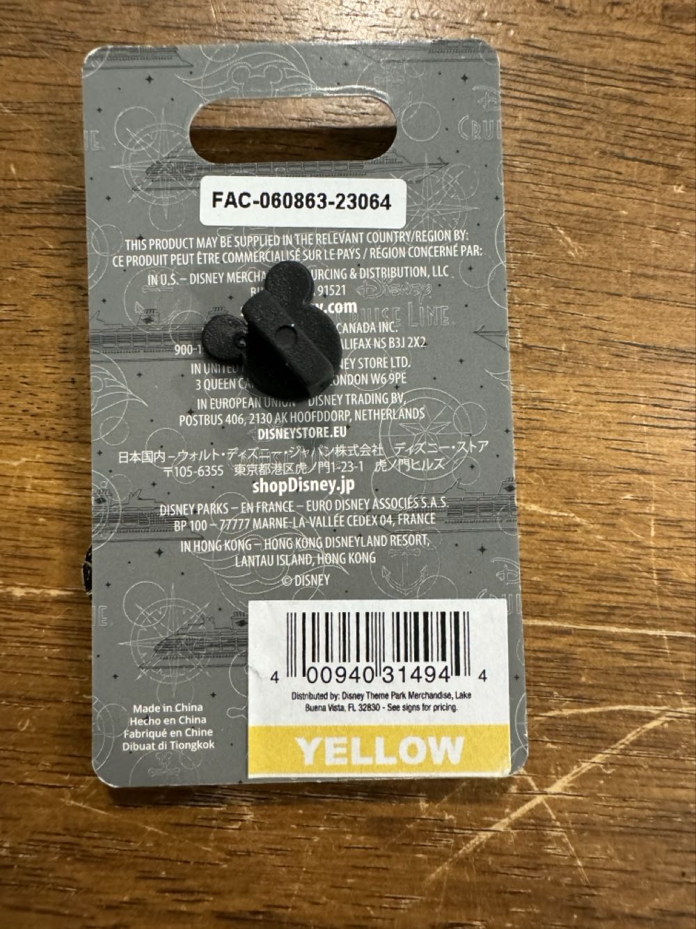 Disney Cruise Line DCL, Captain, Mickey Disney Wish  pin collectible [Barcode 400940314944] - Main Image 3