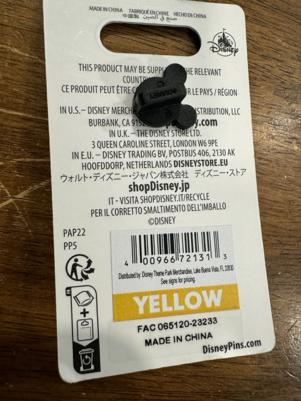 Mickey Groom Hat Bell - Enamel Pin With Dangle Bell pin collectible [Barcode 400966721313] - Main Image 3