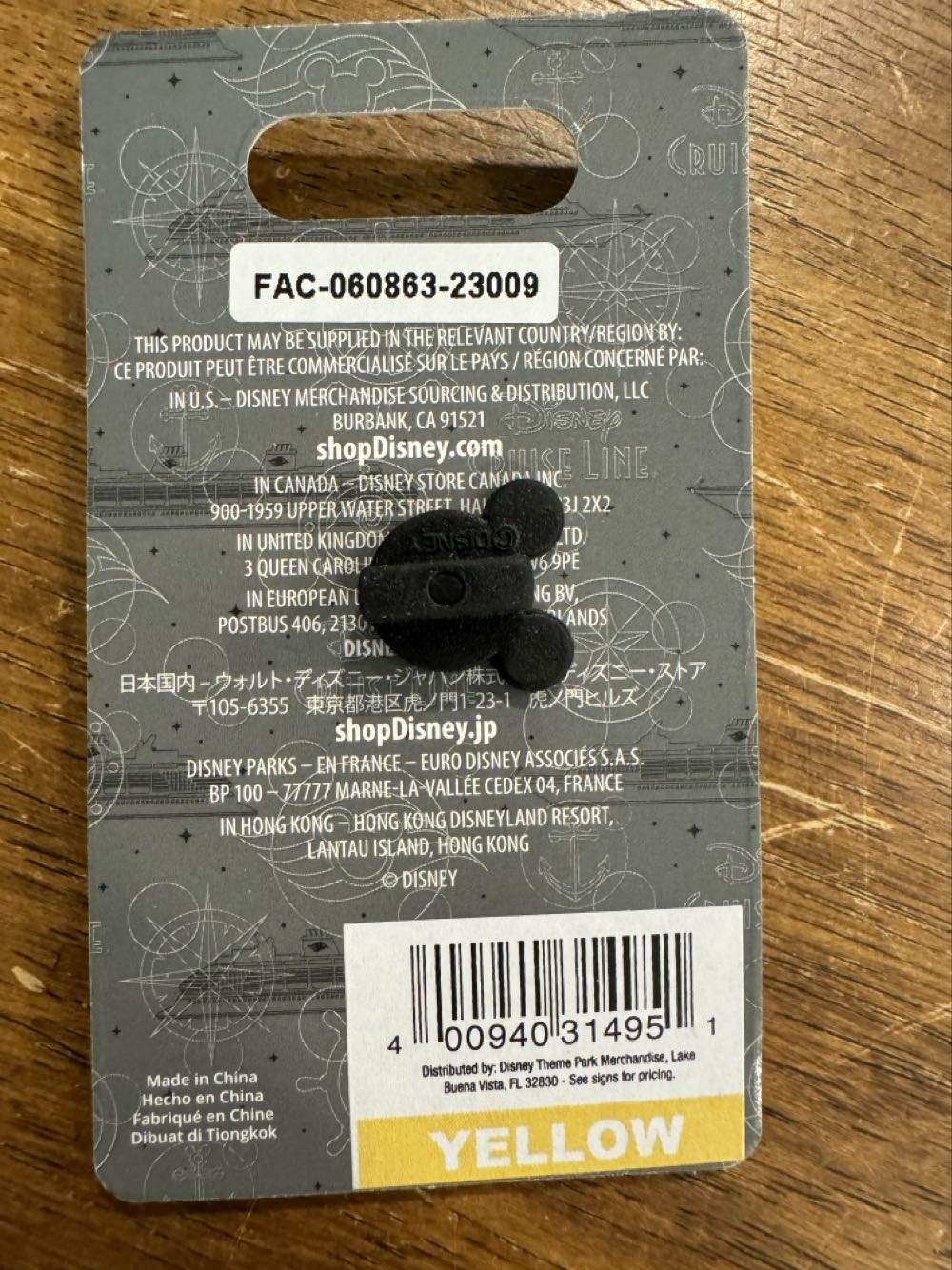 Disney Cruise Line DCL , Disney Wish Captain Minnie - Open Edition pin collectible [Barcode 400940314951] - Main Image 3