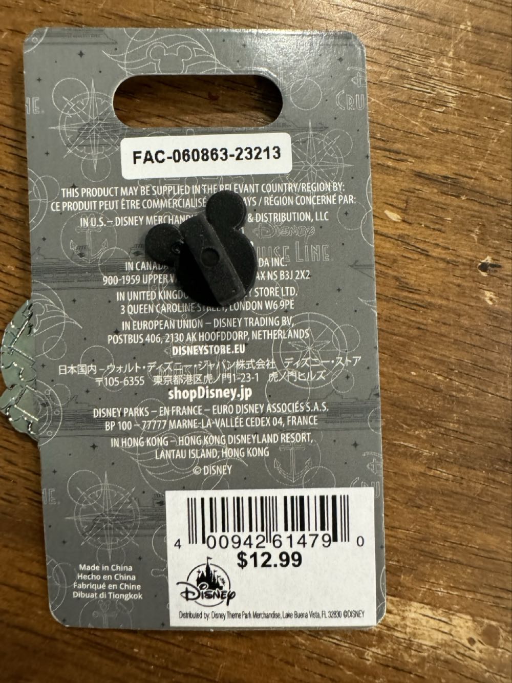 Disney Cruise Line DCL, Disney Wish Aqua Mouse, Mickey And Minnie  pin collectible [Barcode 400942614790] - Main Image 3