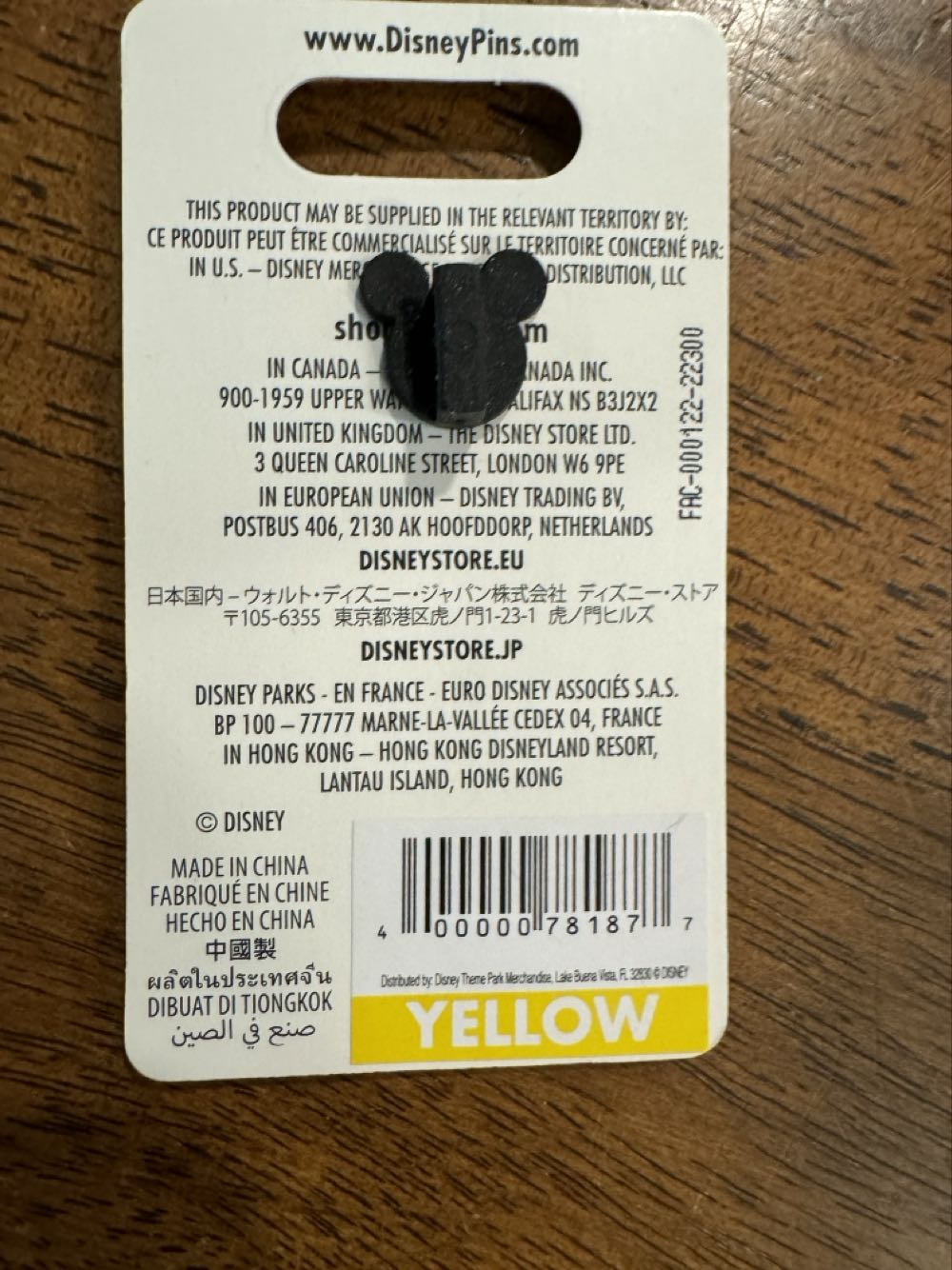 Disney Cruise Line DCL Ariel The Little Mermaid  pin collectible [Barcode 400000781877] - Main Image 3