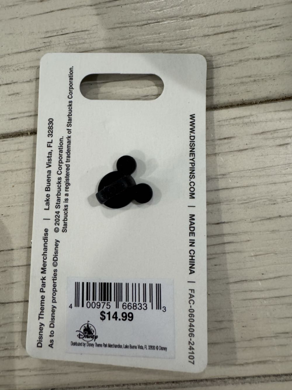 Starbucks, Disneyland Park  pin collectible [Barcode 400975668333] - Main Image 2