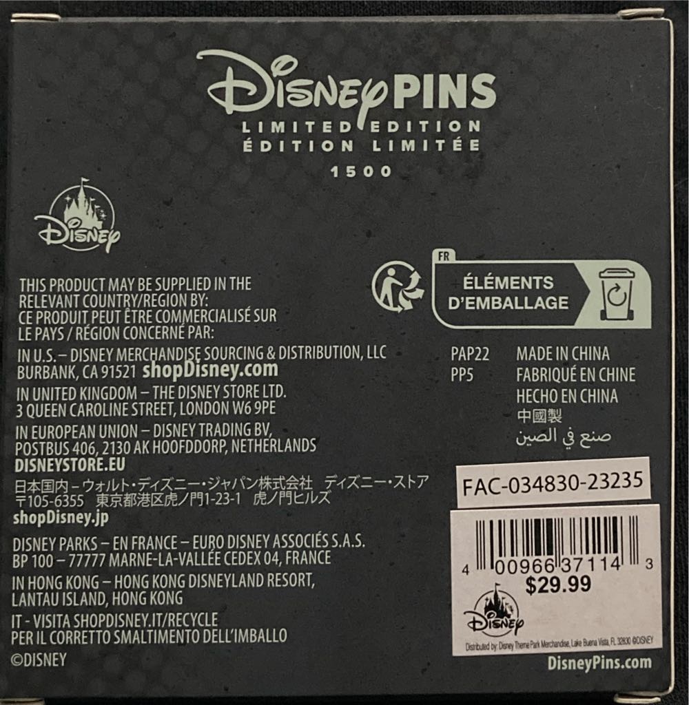 Peter Pan Pan’s Flight Academy Faux Business  pin collectible [Barcode 400966371143] - Main Image 2