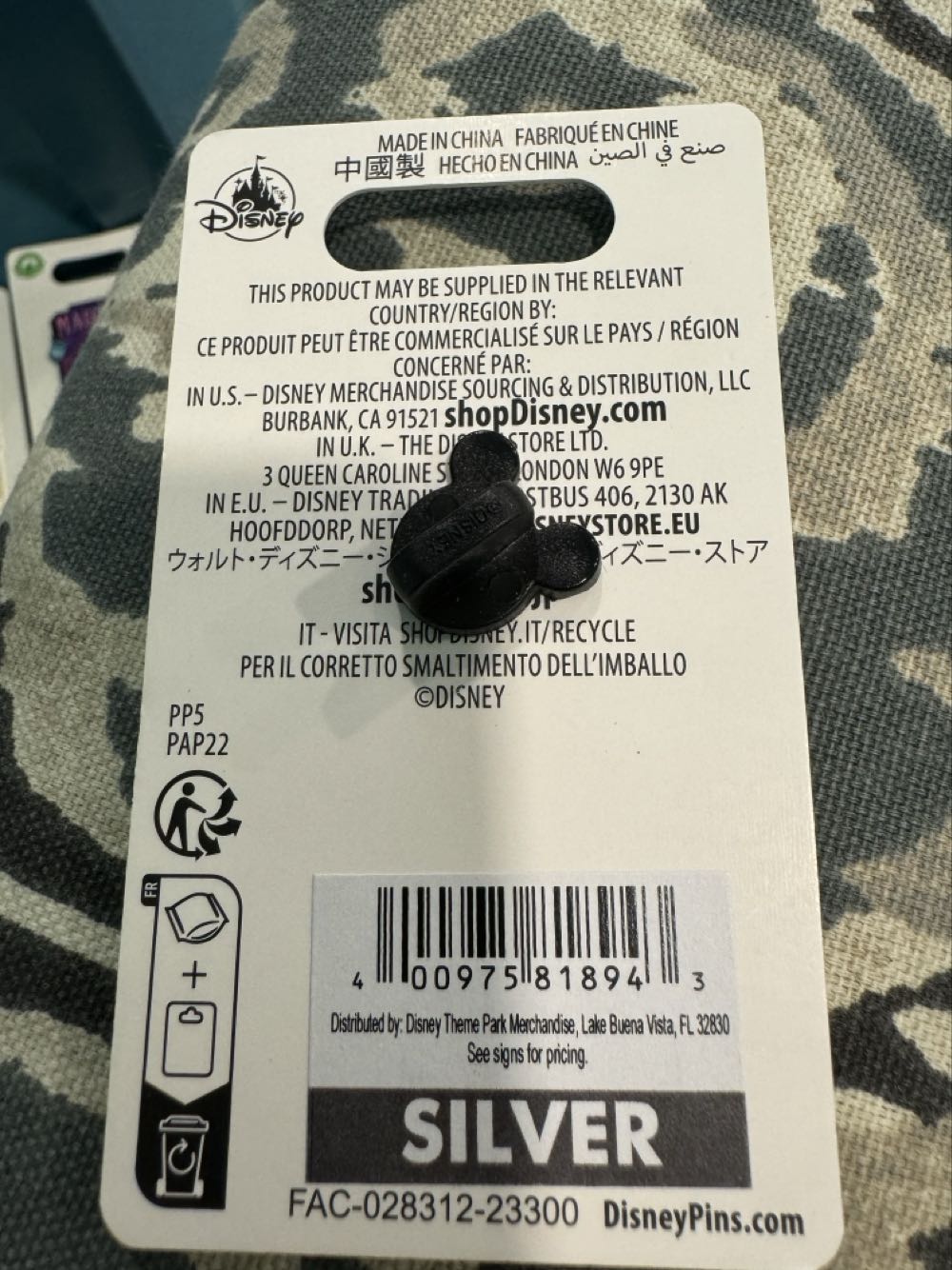 Chip & Dale Cornucopia - Enamal pin collectible [Barcode 400975818943] - Main Image 4