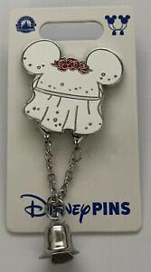 Disney Honorary Princess Pink