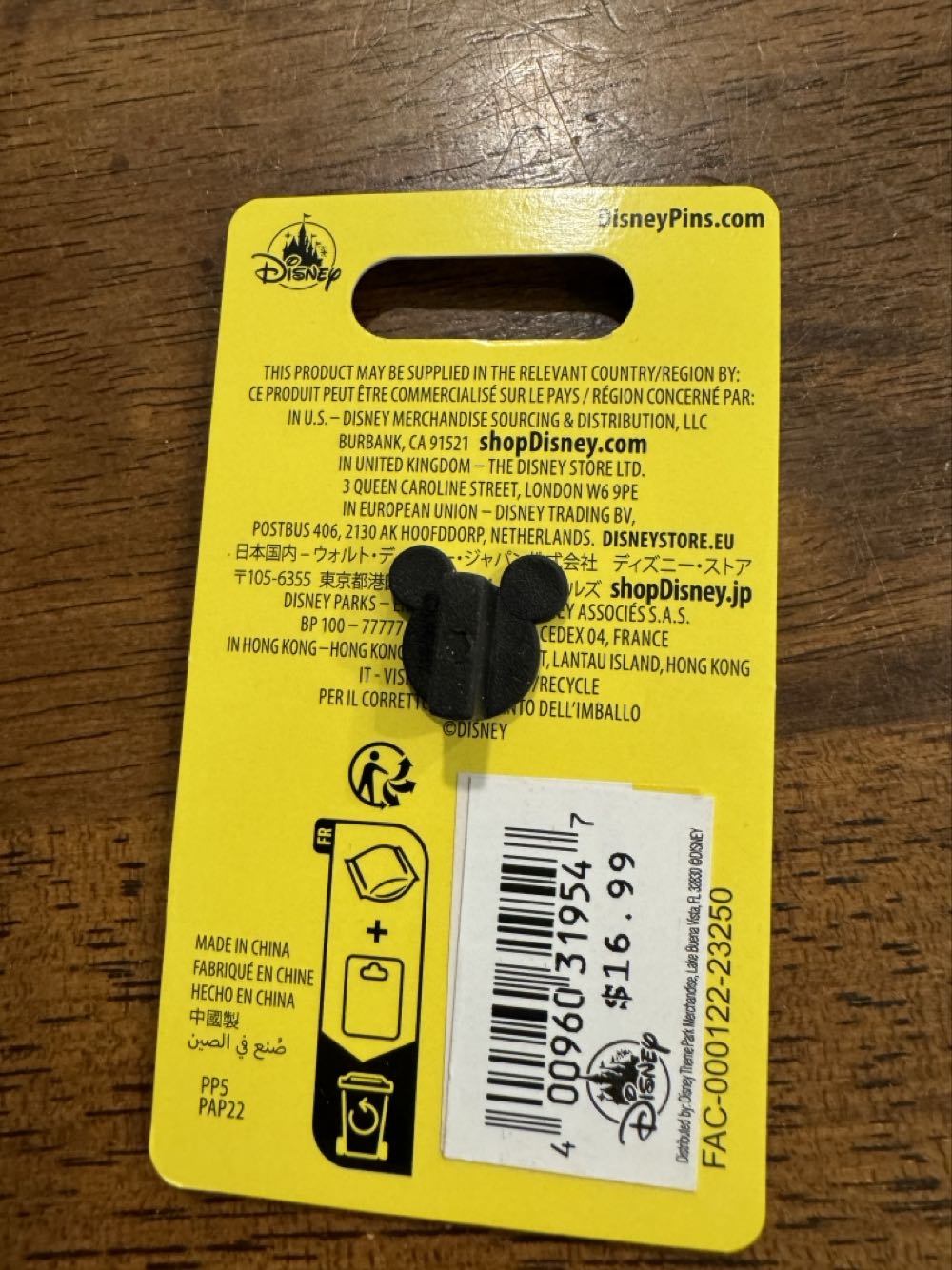 2024 DCL Disney Cruise Line , Mickey & Minnie, Where Magic Meets The Sea  pin collectible [Barcode 400960319547] - Main Image 3