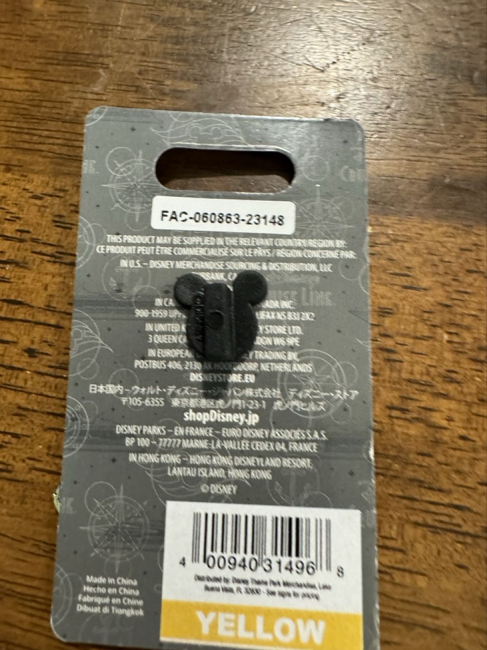 Disney Cruise Line DCL, Disney Wish, Mickey And Friends  pin collectible [Barcode 400940314968] - Main Image 3