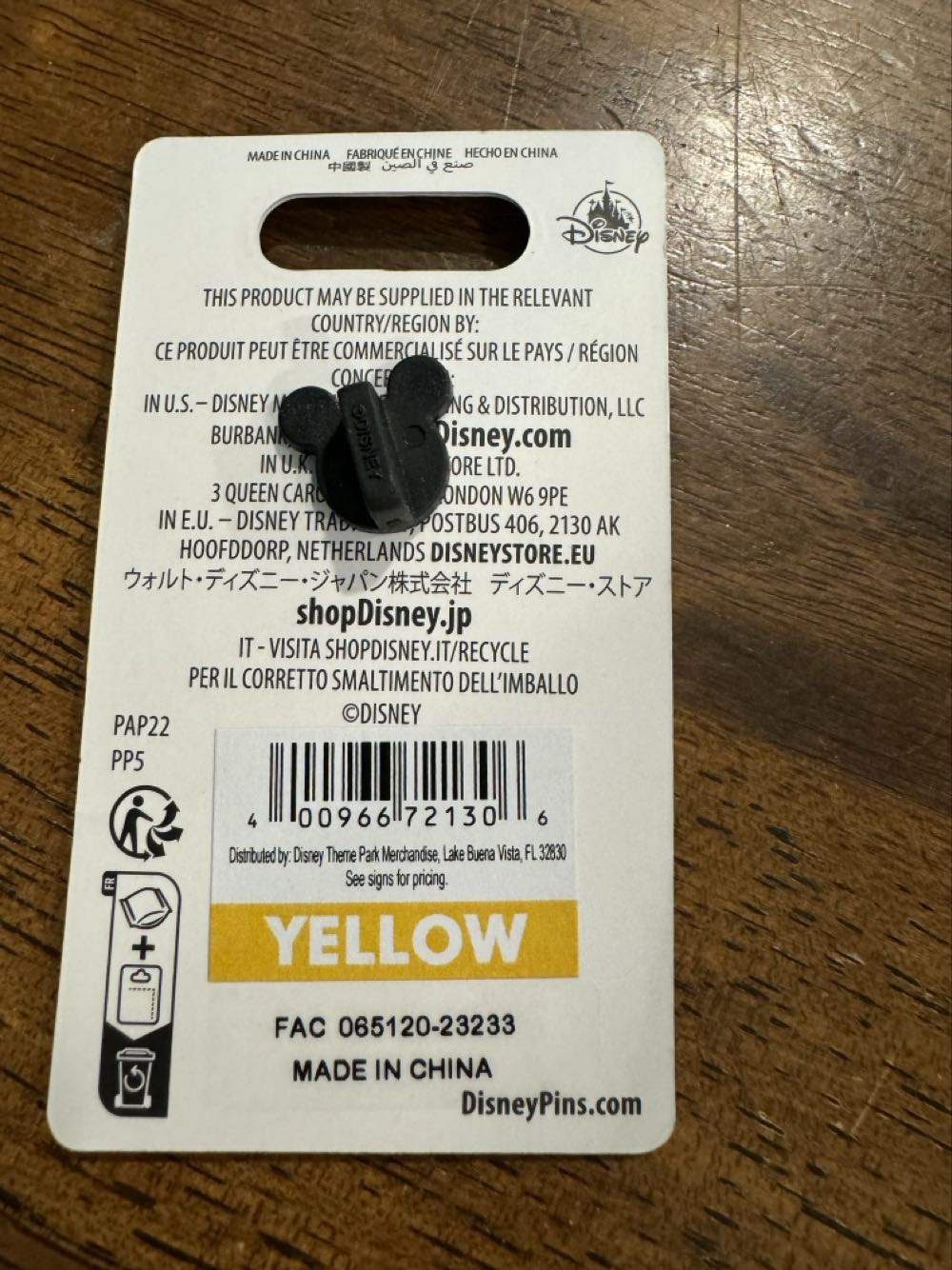 Mickey And Minnie Wedding, Bride And Groom  pin collectible [Barcode 400966721306] - Main Image 3