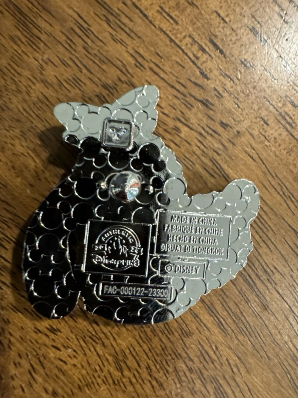 Goofy, plant, cactus  pin collectible - Main Image 2