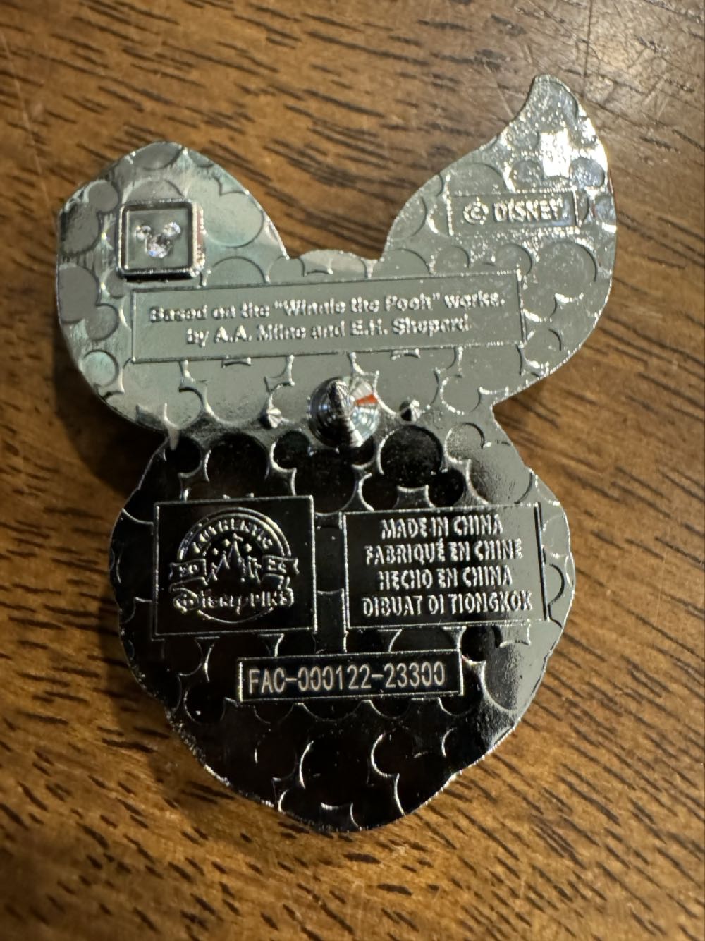 Piglet, plant, pink flowers  pin collectible - Main Image 2