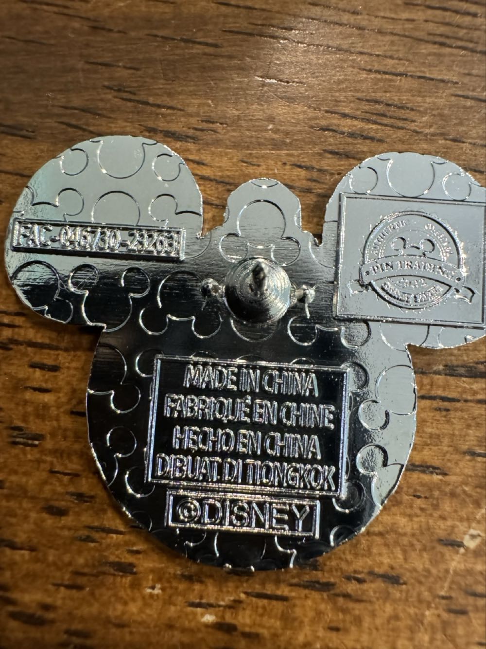 Maleficent, Villains Mickey Ears  pin collectible - Main Image 2