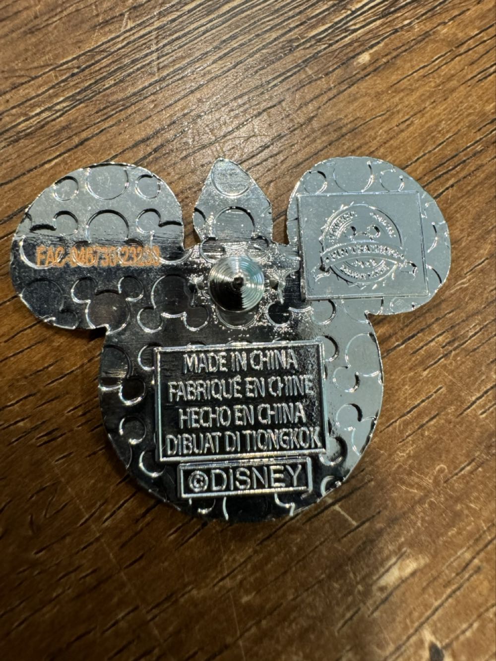 Jafar, Villains Mickey Ears  pin collectible - Main Image 2