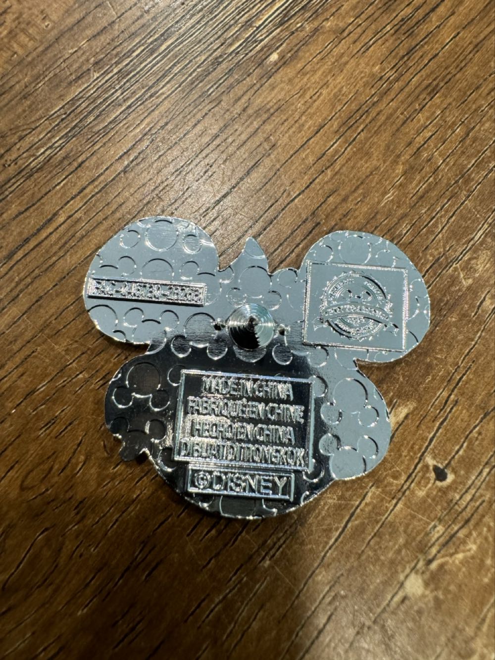 Scar, Villains Mickey Ears  pin collectible - Main Image 2