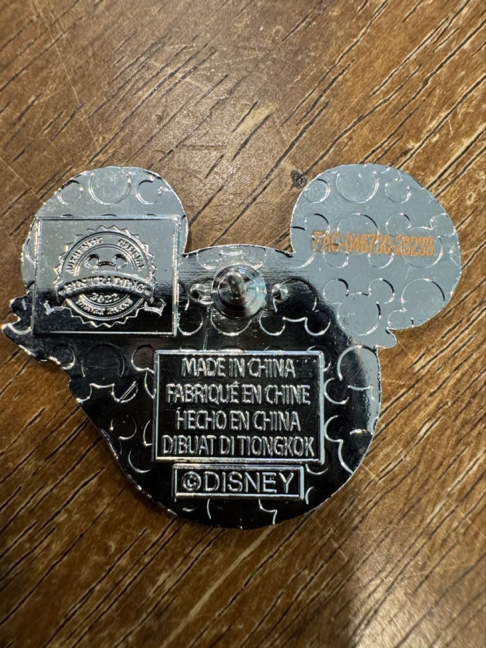 Gaston, Villains Mickey Ears  pin collectible - Main Image 2